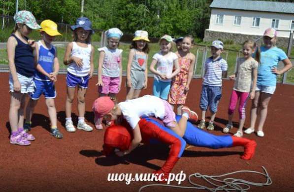 Человек паук,школа супер героев! в Красноярске