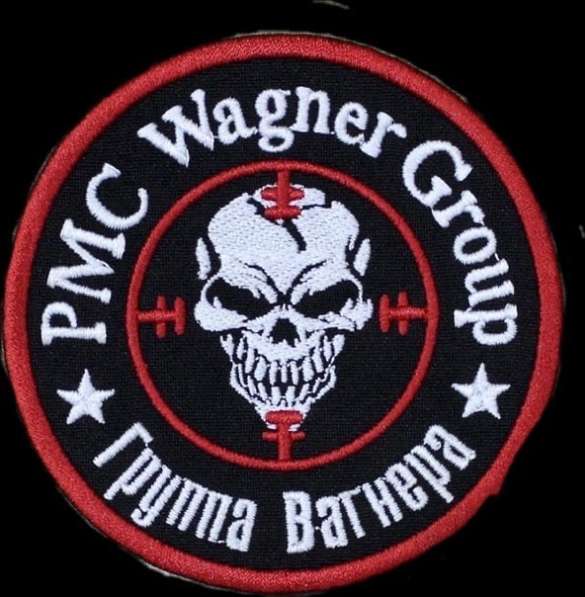 Сотрудник в Москве