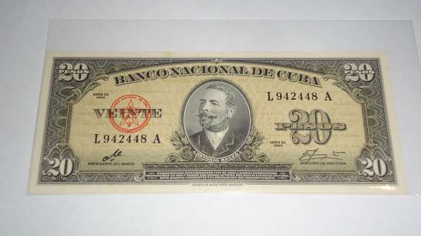 Куба, 20 песо, 1960 г., Aunc+