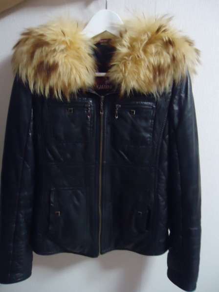 Куртка зима р-р 44