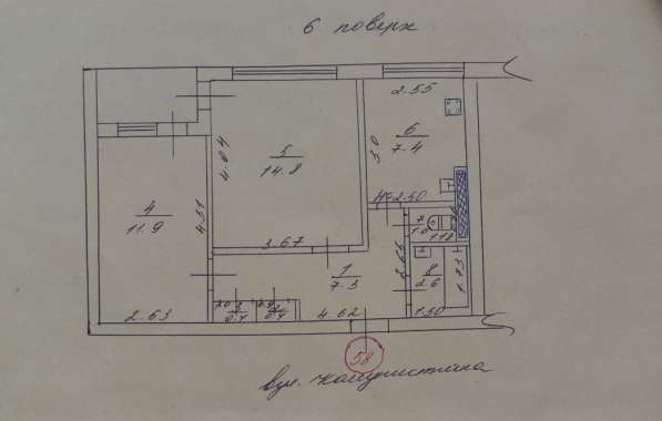 Срочно продам 2-х комнатную квартиру с мебелью в фото 21