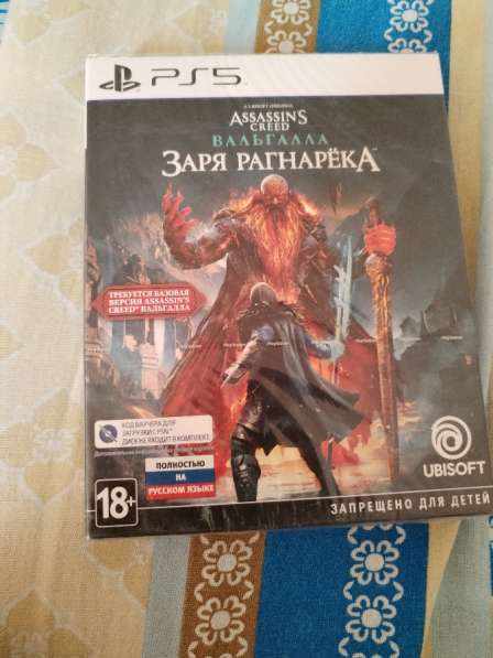 Игра ps5 assassin's