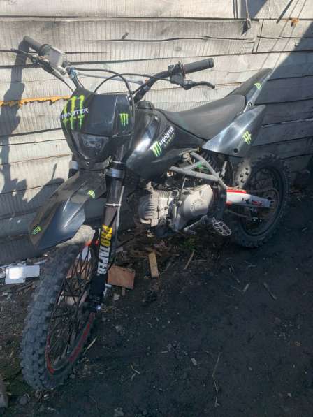 Питбайк Regulmoto Seven Medalist