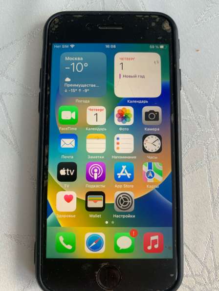 Айфон 8 256