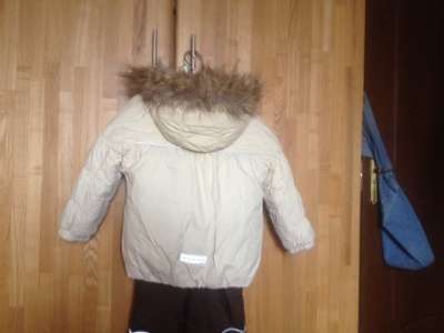 Kerry Керри комплект куртка и полукомбен Kerry Керри в Москве фото 4
