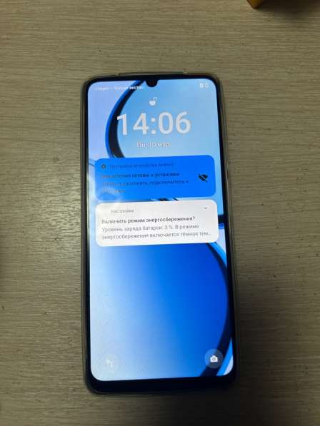 Смартфон Realme C75 в Узловой
