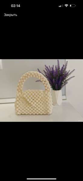 Сумка из бусин