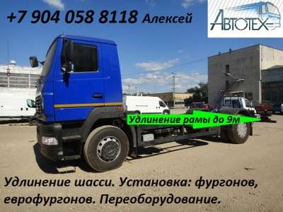грузовой автомобиль КАМАЗ в Нижнем Новгороде фото 5