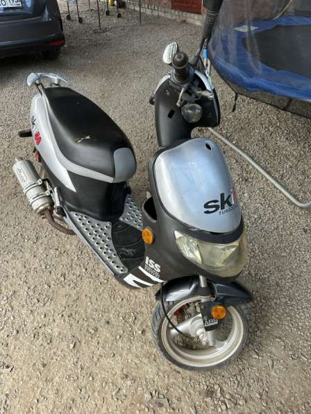 Скутер Skif 50
