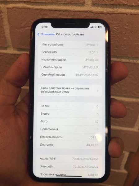 IPhone XR 64gb в Тюмени фото 5