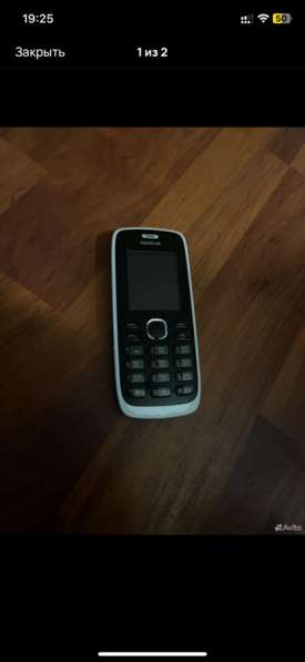 Nokia