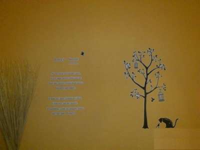 Наклейка дерево и кошка на белом фоне в Краснодаре фото 4