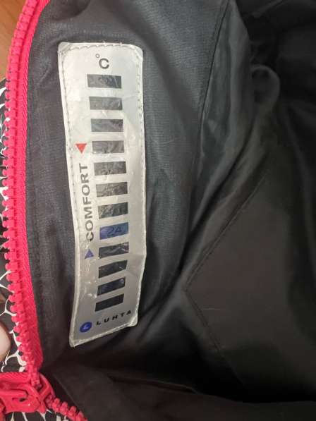 Зимняя куртка Luhta в Москве