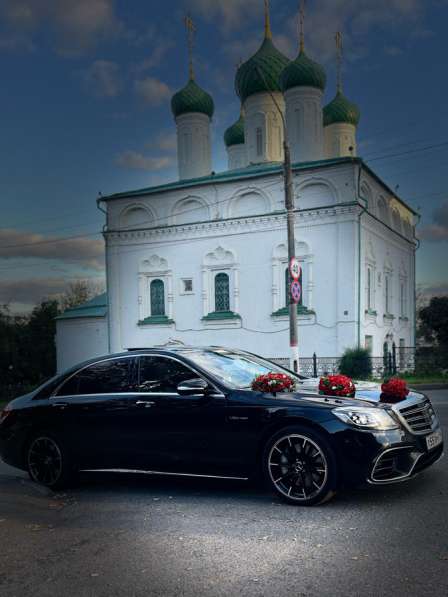 Mercedes-Benz, S-klasse, продажа в Москве