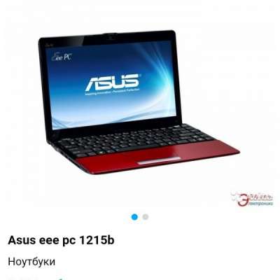 нетбук Asus в Кемерове