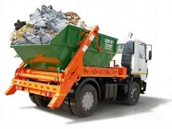 Грузоперевозки