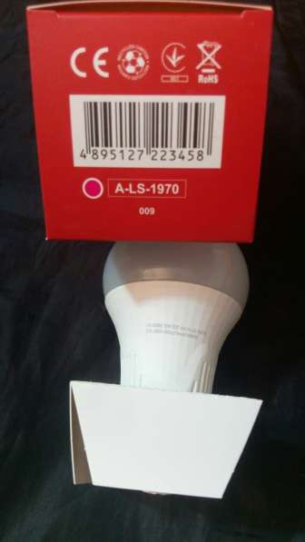 Светодиодная лампа LED датчиком движения Бесплатная доставка в фото 5