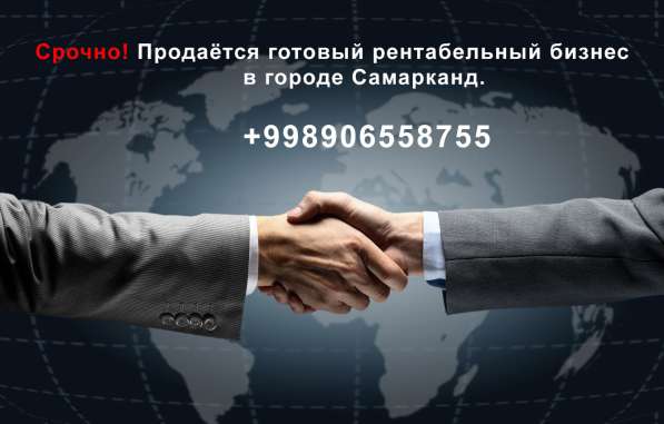 Продаётся рентабельный бизнес в фото 5