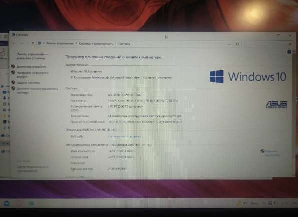 Продам Ноутбук ASUS в фото 5