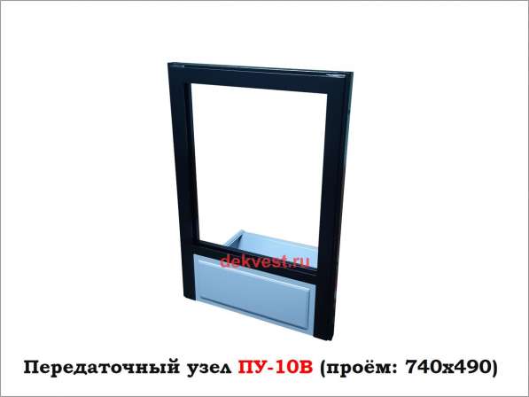 Кассовое окно ПУ-10В в Москве фото 4