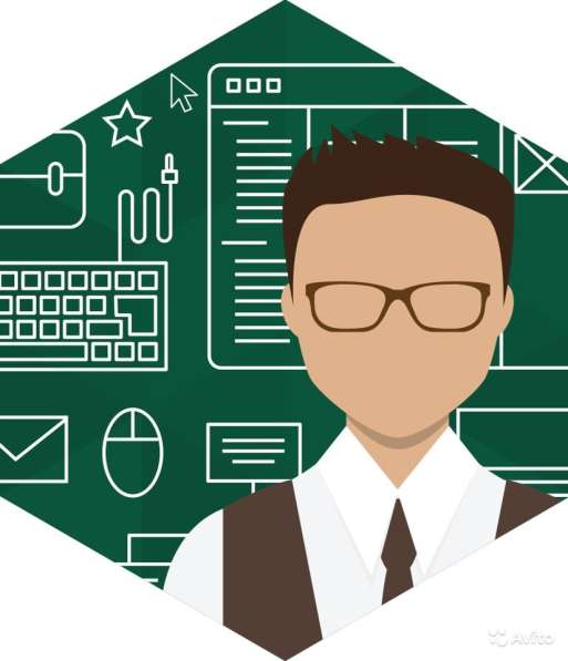 Репетитор по информатике