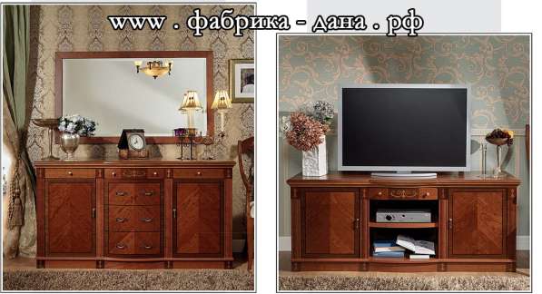 Мебель фабрика Дана совместное производство Испания - Россия в Москве фото 27