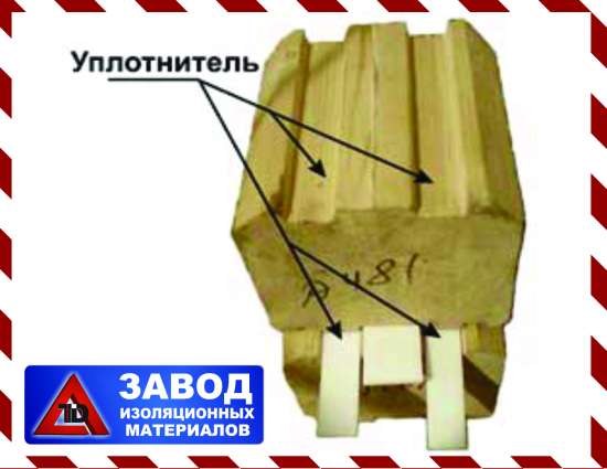 Ленты ППЭ 2/9 Межвенцовый уплотнитель в Новосибирске фото 3