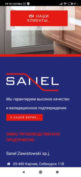 Изготовление трубомонтажных систем из нержавеющей стали в фото 5