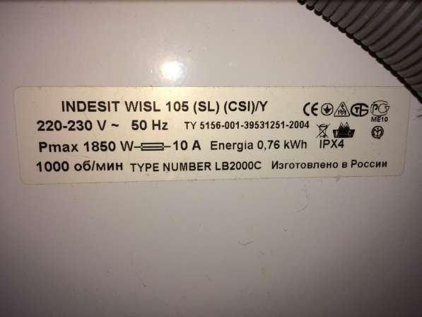 Стиральная машина Indesit Wisl 105 (SL) (CSI) /Y № 103039949 в Томске