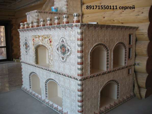 Барбекю в Самаре фото 12