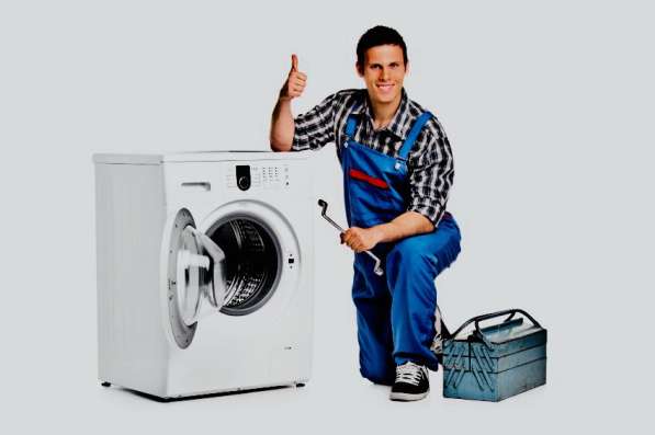 Ремонт стиральных машин на дому. в день обращения