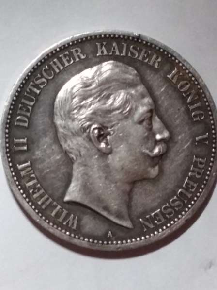 Монета серебро 5 марок 1888 год Вильгельм2 в фото 6