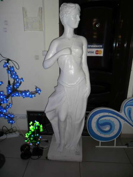 Скульптура из гипса «Девушка»
