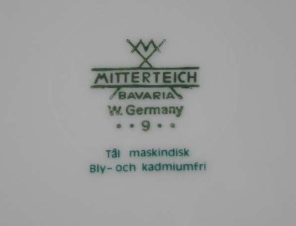 Немецкие фарфоровые тарелки Mitterteich в Санкт-Петербурге