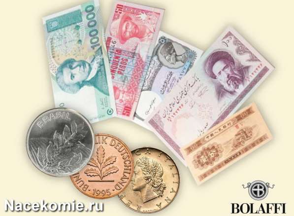 Хочу собрать коллекцию денег разных стран
