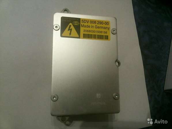 Блок розжига ксенона в Москве фото 5