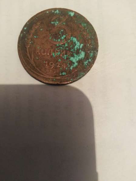 Старинные монеты в Саратове