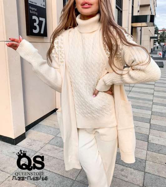 Костюм тройка люкс в Москве