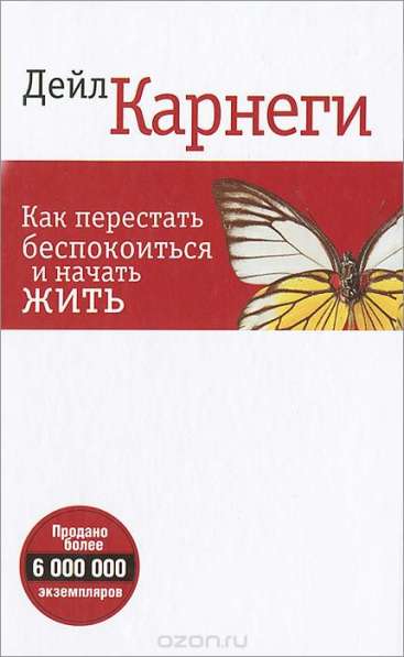 Продам книги в хорошем состоянии и новые в Москве