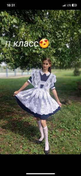Продам школьную форму :платье и фартук