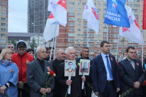 Молодогвардейцы приняли участие в "День Памяти и Скорби" в Щелково