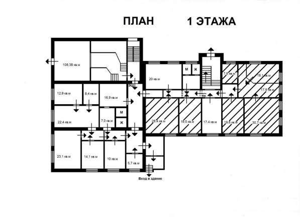 Офисное помещения от Собственника