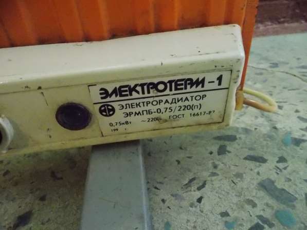 Масляный обогреватель -электротерм 1 в Санкт-Петербурге фото 4