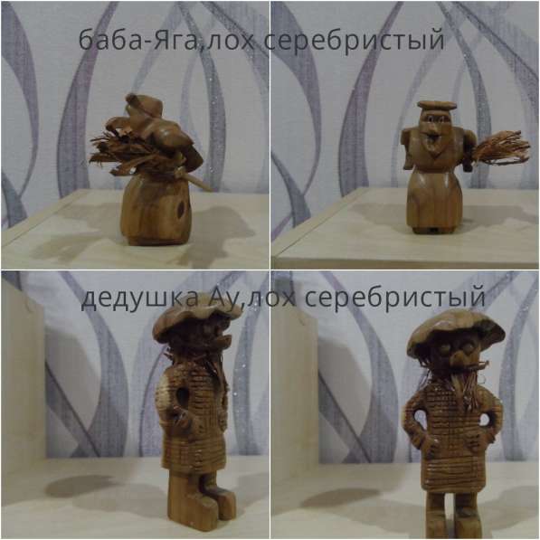 мультяшные фигурки из дерева в Севастополе фото 18