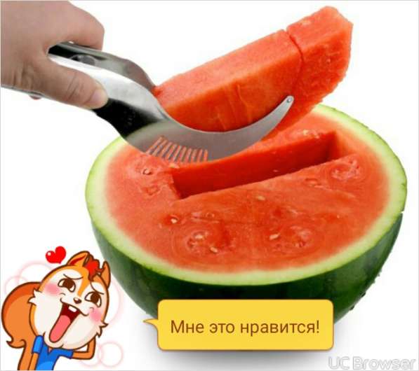 Нож для ломтиков