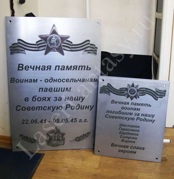 75-летие Великой Победы в Москве фото 18