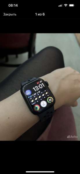 Apple Watch 7nike