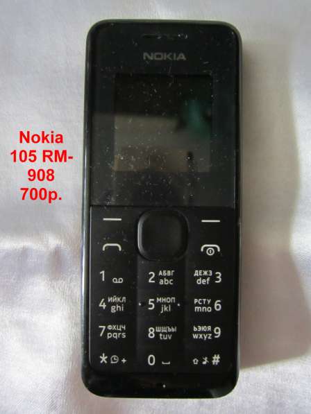 Nokia RM-944 Dual SIM в Калининграде фото 40