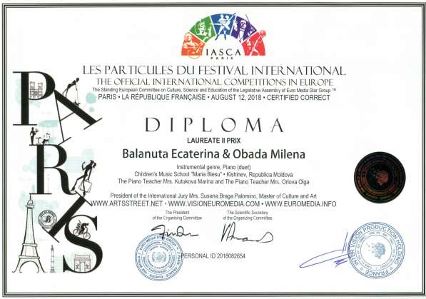 Портфолио для школьника, студента, педагога, конкурсы в Москве