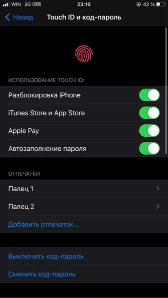 Обмен на андроид в Севастополе фото 3
